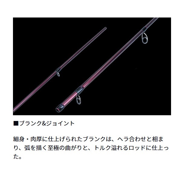 24 HEARTLAND リベラリスト